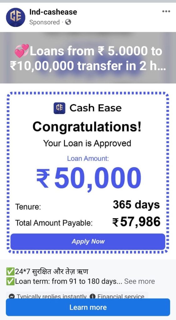 Cash Ease Loan App