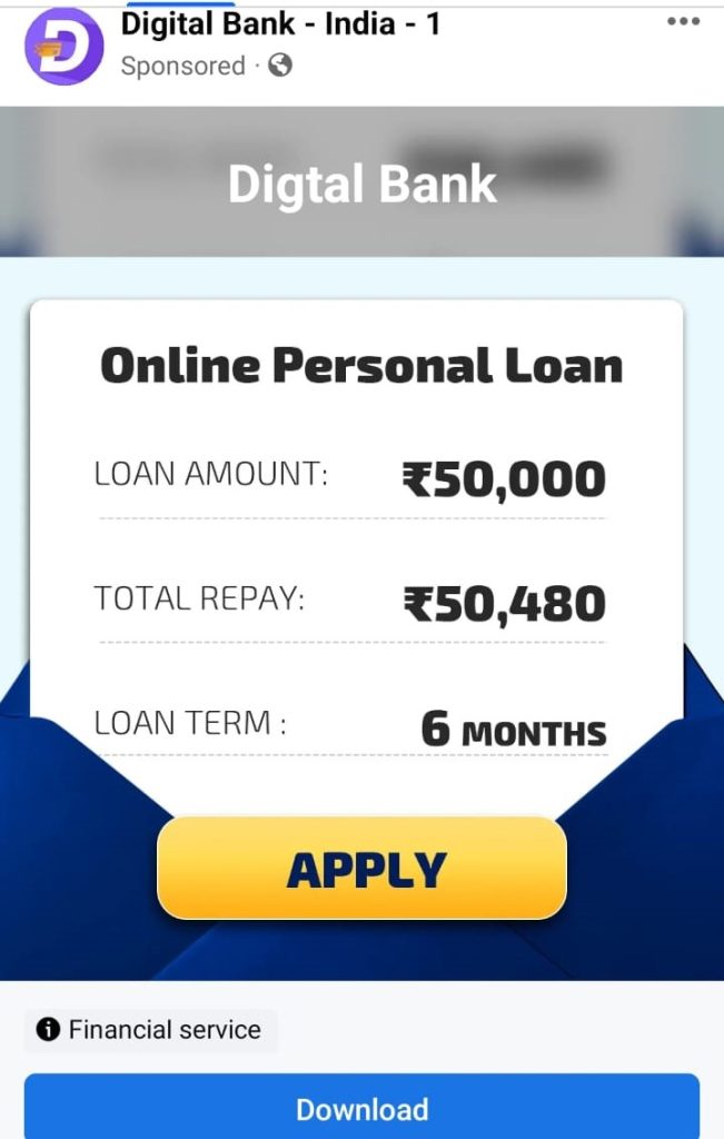 Digital Bank Loan App Review