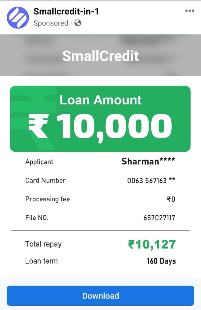 Small Credit Loan App